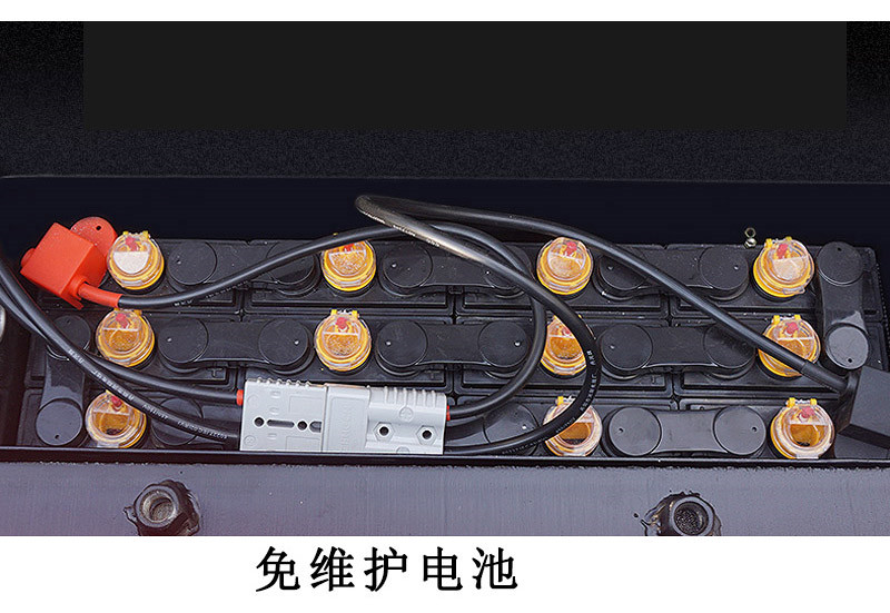 電動(dòng)平衡重堆高車(chē)