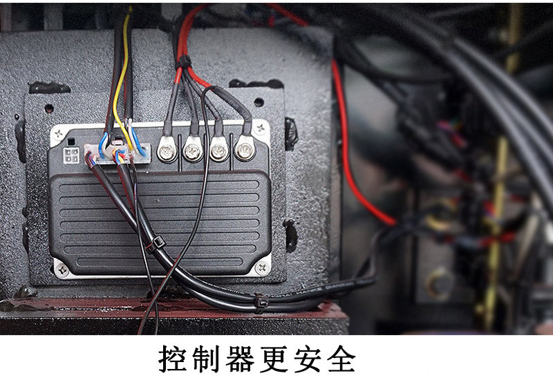 電動(dòng)平衡重堆高車(chē)1