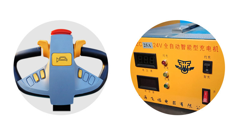 重型全電動(dòng)堆高車(chē)1