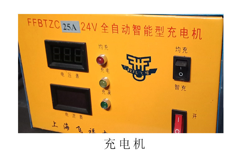 電動(dòng)平衡重式堆高車(chē)