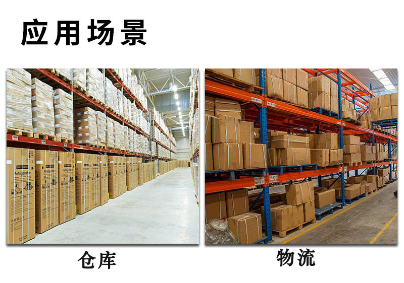 四支點(diǎn)全電動(dòng)叉車(chē)1