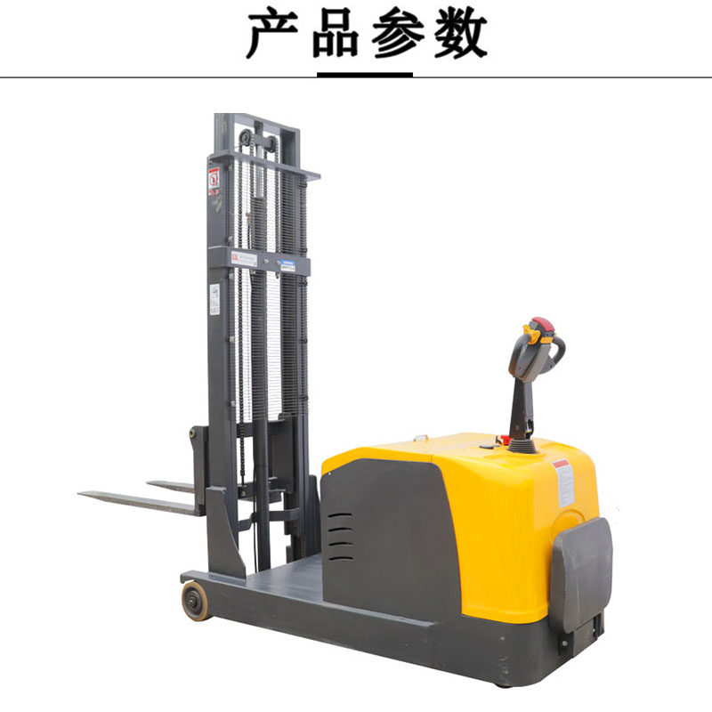 全電動(dòng)平衡重式堆高車(chē)2