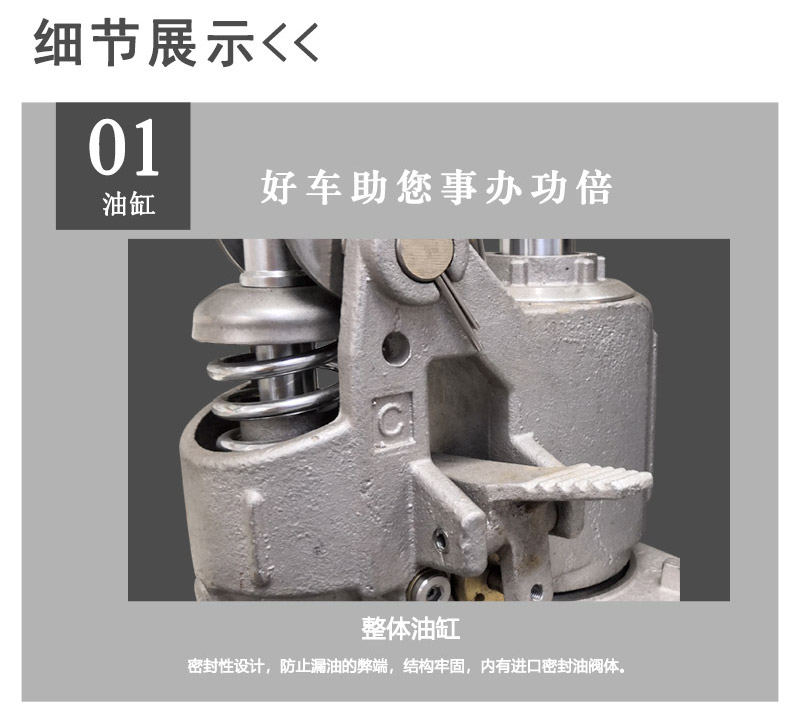 不銹鋼手動(dòng)液壓搬運(yùn)車4