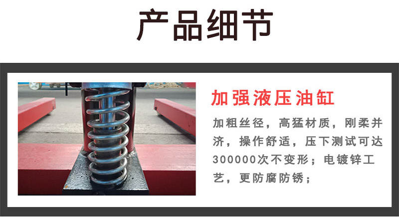 手動(dòng)堆高車叉車