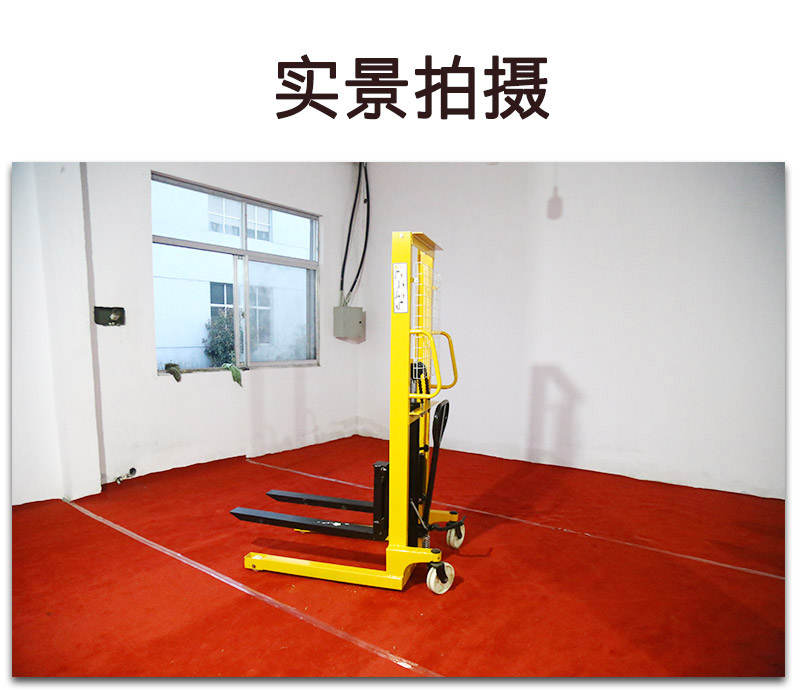 手動(dòng)叉車堆高車