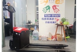 全電動搬運車突然速度變慢怎么辦？