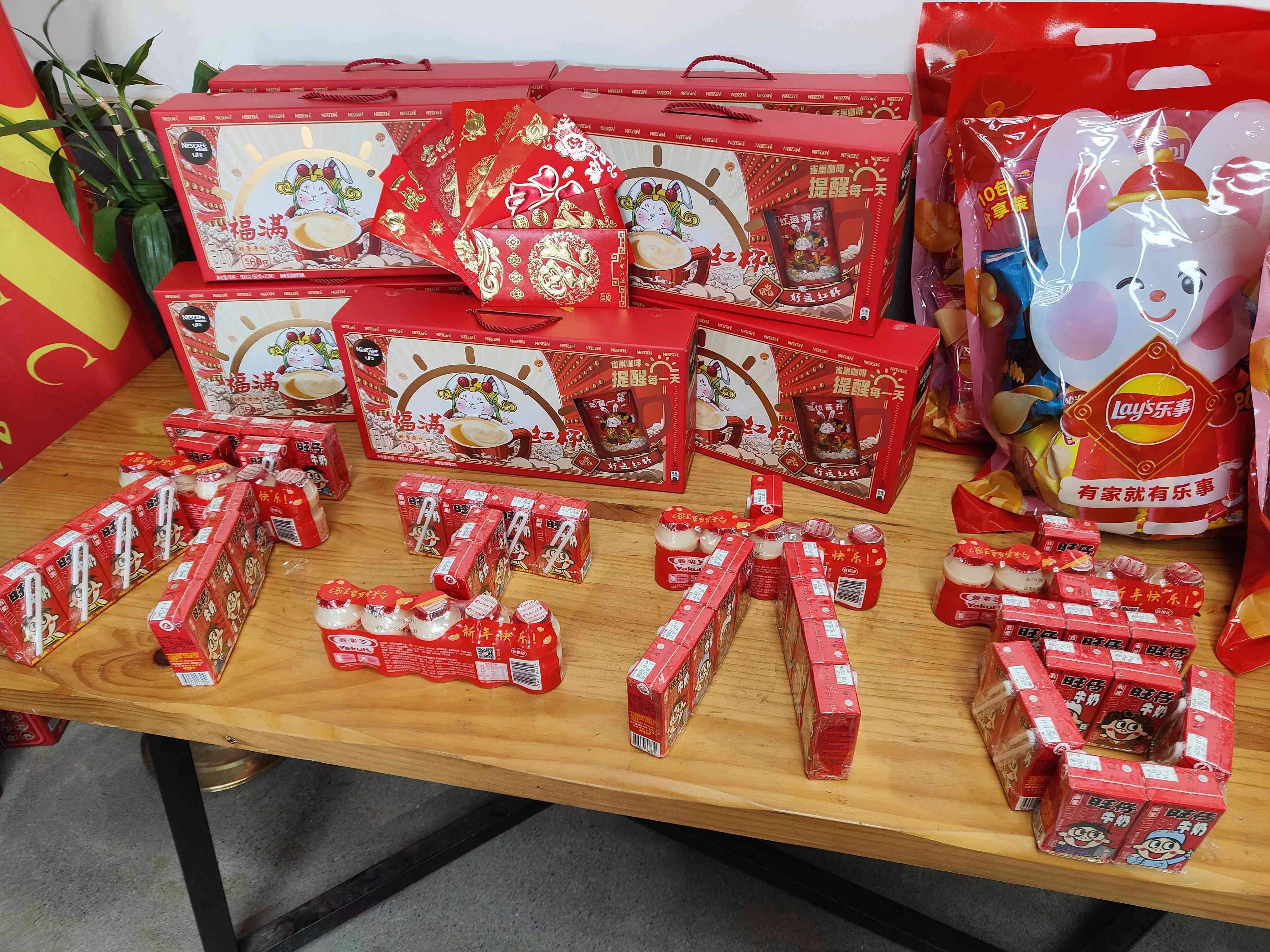 開(kāi)工儀式