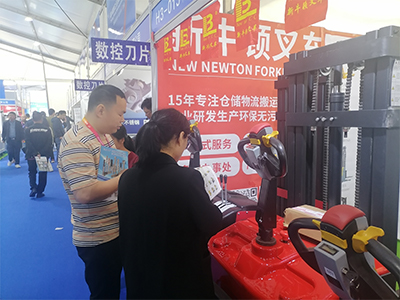 浙江玉環(huán)機械工業(yè)展覽會
